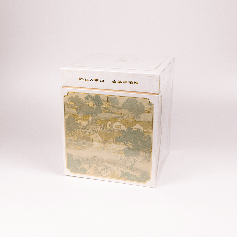 Shenlin Gutian White – Yunnan White Tea